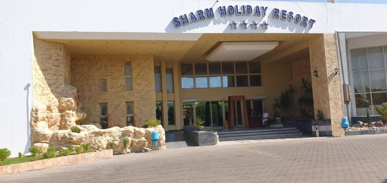 Sharm Holiday Resort Esterno foto